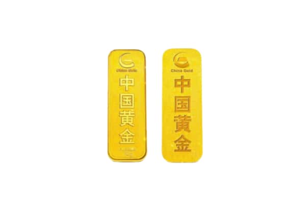 渭南市大荔上门回收黄金价格