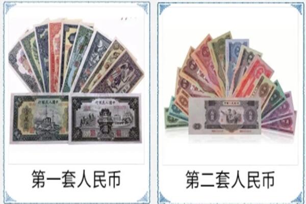 渭南市大荔回收旧币